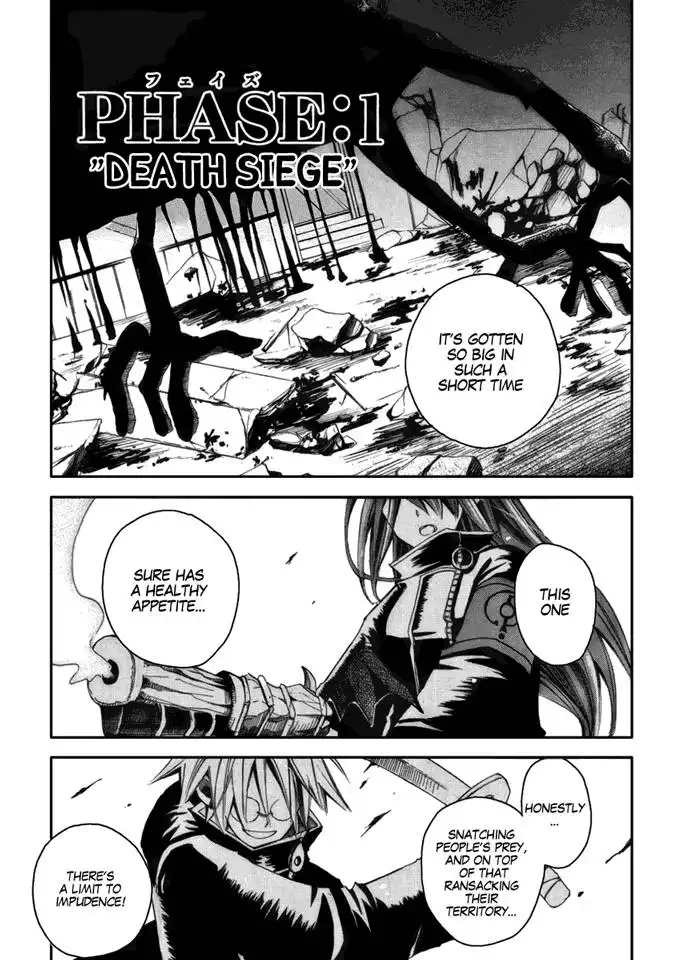 Death God 4 Chapter 1 4